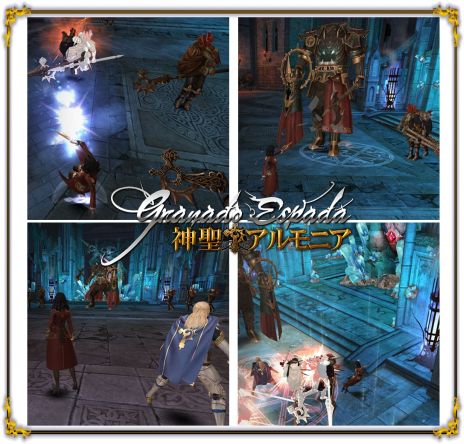 ������#005�Υ���ͥ���/�֥���ʥɡ������ѥ��ס����åץǡ��ȡֿ��������˥� EPISODE 2�����٤λ������פμ»�����8��20���˷��ꡣ�����ꥢ�䥭��饯�����ξ��󤬸���