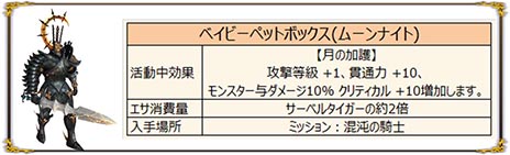 #011Υͥ/֥ʥɡѥפΥåץǡȡֿ˥ EPISODE 2٤λפ»ܡɲå֥סΥǥפо