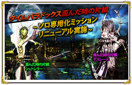 ������#003�Υ���ͥ���/�֥���ʥɡ������ѥ��ס��������ѥߥå����˥�����ѥ�ɥå���2�郎������Ϣ�ܷ��ߥå�����̴���Υ��ȥ������κ������פˤ��������٤��ɲ�