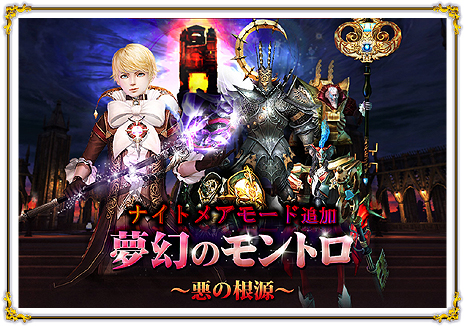 ������#007�Υ���ͥ���/�֥���ʥɡ������ѥ��ס��������ѥߥå����˥�����ѥ�ɥå���2�郎������Ϣ�ܷ��ߥå�����̴���Υ��ȥ������κ������פˤ��������٤��ɲ�