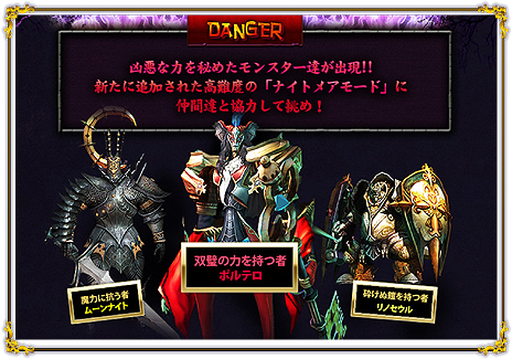 ������#009�Υ���ͥ���/�֥���ʥɡ������ѥ��ס��������ѥߥå����˥�����ѥ�ɥå���2�郎������Ϣ�ܷ��ߥå�����̴���Υ��ȥ������κ������פˤ��������٤��ɲ�