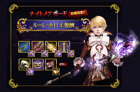 ������#010�Υ���ͥ���/�֥���ʥɡ������ѥ��ס��������ѥߥå����˥�����ѥ�ɥå���2�郎������Ϣ�ܷ��ߥå�����̴���Υ��ȥ������κ������פˤ��������٤��ɲ�