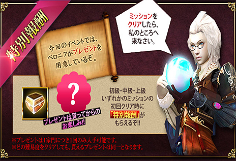 ������#013�Υ���ͥ���/�֥���ʥɡ������ѥ��ס��������ѥߥå����˥�����ѥ�ɥå���2�郎������Ϣ�ܷ��ߥå�����̴���Υ��ȥ������κ������פˤ��������٤��ɲ�