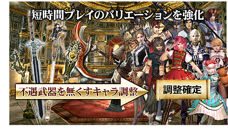 ������#014�Υ���ͥ���/�֥���ʥɡ������ѥ��ס��������ѥߥå����˥�����ѥ�ɥå���2�郎������Ϣ�ܷ��ߥå�����̴���Υ��ȥ������κ������פˤ��������٤��ɲ�