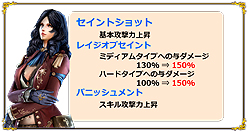 ������#015�Υ���ͥ���/�֥���ʥɡ������ѥ��ס��������ѥߥå����˥�����ѥ�ɥå���2�郎������Ϣ�ܷ��ߥå�����̴���Υ��ȥ������κ������פˤ��������٤��ɲ�