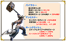 ������#016�Υ���ͥ���/�֥���ʥɡ������ѥ��ס��������ѥߥå����˥�����ѥ�ɥå���2�郎������Ϣ�ܷ��ߥå�����̴���Υ��ȥ������κ������פˤ��������٤��ɲ�