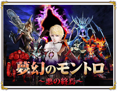 ������#003�Υ���ͥ���/�֥���ʥɡ������ѥ��ס����åץǡ��ȡֿ��������˥� EPISODE 3����ʥ�ε��Ρ��פΥƥ����������Ȥ�������Ϣ�ܷ��ߥå�����̴���Υ��ȥ��פκǽ��Ϥ����