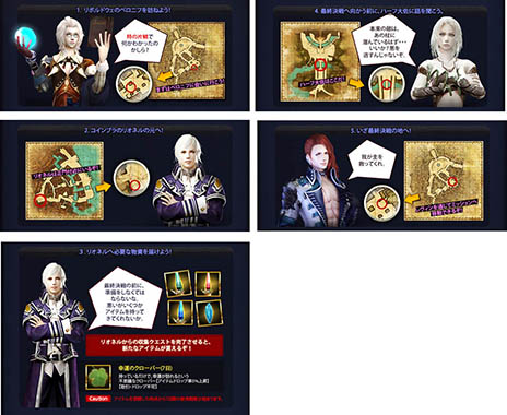 ������#004�Υ���ͥ���/�֥���ʥɡ������ѥ��ס����åץǡ��ȡֿ��������˥� EPISODE 3����ʥ�ε��Ρ��פΥƥ����������Ȥ�������Ϣ�ܷ��ߥå�����̴���Υ��ȥ��פκǽ��Ϥ����