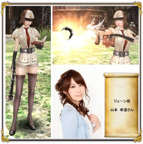 #025Υͥ/֥ʥɡѥסåץǡȡֿ˥ EPISODE 3ʥΡפ»ܡ֥֥եȡ ƥȥ٥ȤγŤ