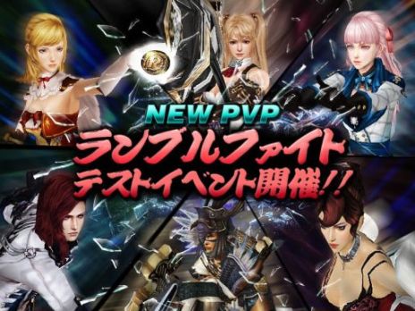 #035Υͥ/֥ʥɡѥסåץǡȡֿ˥ EPISODE 3ʥΡפ»ܡ֥֥եȡ ƥȥ٥ȤγŤ