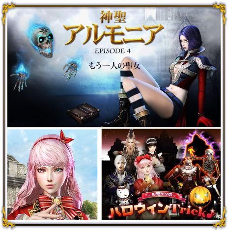 ������#001�Υ���ͥ���/�֥���ʥɡ������ѥ��ס����åץǡ��ȡֿ��������˥� EPISODE 4 ���⤦��ͤ����� ���פ�10��29���˼»ܡ����̲�Ĺ�֥�ǥ���פΥ��٥�Ȥ�������������