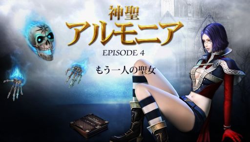 ������#002�Υ���ͥ���/�֥���ʥɡ������ѥ��ס����åץǡ��ȡֿ��������˥� EPISODE 4 ���⤦��ͤ����� ���פ�10��29���˼»ܡ����̲�Ĺ�֥�ǥ���פΥ��٥�Ȥ�������������