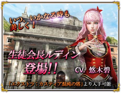 ������#003�Υ���ͥ���/�֥���ʥɡ������ѥ��ס����åץǡ��ȡֿ��������˥� EPISODE 4 ���⤦��ͤ����� ���פ�10��29���˼»ܡ����̲�Ĺ�֥�ǥ���פΥ��٥�Ȥ�������������