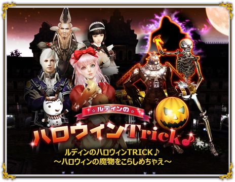 ������#006�Υ���ͥ���/�֥���ʥɡ������ѥ��ס����åץǡ��ȡֿ��������˥� EPISODE 4 ���⤦��ͤ����� ���פ�10��29���˼»ܡ����̲�Ĺ�֥�ǥ���פΥ��٥�Ȥ�������������