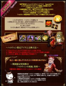 ������#009�Υ���ͥ���/�֥���ʥɡ������ѥ��ס����åץǡ��ȡֿ��������˥� EPISODE 4 ���⤦��ͤ����� ���פ�10��29���˼»ܡ����̲�Ĺ�֥�ǥ���פΥ��٥�Ȥ�������������