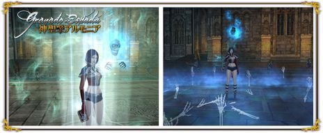 ������#009�Υ���ͥ���/�֥���ʥɡ������ѥ��ס���Ԥȹ�ư���뾯���֥٥�ȡפʤɡ����åץǡ��ȡֿ��������˥� EPISODE 4 ���⤦��ͤ����� ���פο����󤬸���