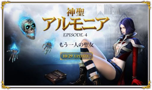 ������#011�Υ���ͥ���/�֥���ʥɡ������ѥ��ס���Ԥȹ�ư���뾯���֥٥�ȡפʤɡ����åץǡ��ȡֿ��������˥� EPISODE 4 ���⤦��ͤ����� ���פο����󤬸���