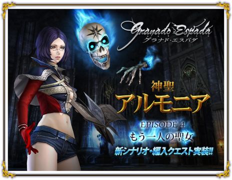 #001Υͥ/֥ʥɡѥסåץǡȡֿ˥ EPISODE 4 ⤦ͤ פ»ܡ֥٥ȡ㡼륺פ俷ߥå