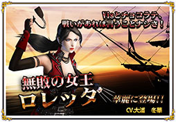 #003Υͥ/֥ʥɡѥפ̵Ԥνȱ޲֥åפо졣PvPȶפΥ˥塼1Ƥ»