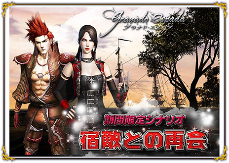 #005Υͥ/֥ʥɡѥפ̵Ԥνȱ޲֥åפо졣PvPȶפΥ˥塼1Ƥ»