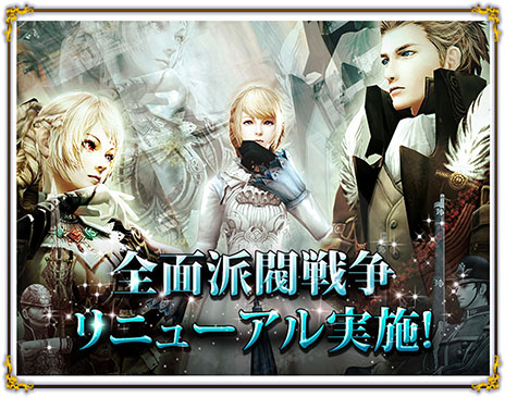 #010Υͥ/֥ʥɡѥפ̵Ԥνȱ޲֥åפо졣PvPȶפΥ˥塼1Ƥ»