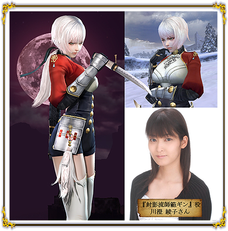 ������#004�Υ���ͥ���/�֥���ʥɡ������ѥ��פ˿�����������ή���ϥ���פ�������������Ǧ�ԤǤ��륮����ۤ������ΤȤʤäƸ��줿�Ȥ⤦��ͤΥ����