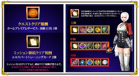 ������#007�Υ���ͥ���/�֥���ʥɡ������ѥ��פ˿�����������ή���ϥ���פ�������������Ǧ�ԤǤ��륮����ۤ������ΤȤʤäƸ��줿�Ȥ⤦��ͤΥ����