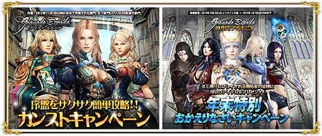 ������#010�Υ���ͥ���/�֥���ʥɡ������ѥ��פ˿�����������ή���ϥ���פ�������������Ǧ�ԤǤ��륮����ۤ������ΤȤʤäƸ��줿�Ȥ⤦��ͤΥ����