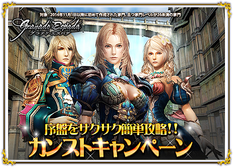 ������#012�Υ���ͥ���/�֥���ʥɡ������ѥ��פ˿�����������ή���ϥ���פ�������������Ǧ�ԤǤ��륮����ۤ������ΤȤʤäƸ��줿�Ȥ⤦��ͤΥ����