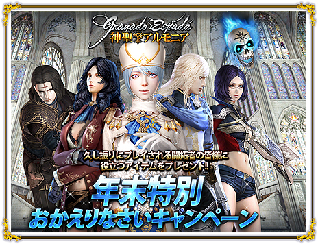 ������#013�Υ���ͥ���/�֥���ʥɡ������ѥ��פ˿�����������ή���ϥ���פ�������������Ǧ�ԤǤ��륮����ۤ������ΤȤʤäƸ��줿�Ȥ⤦��ͤΥ����