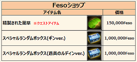 ������#018�Υ���ͥ���/�֥���ʥɡ������ѥ��פ˿�����������ή���ϥ���פ�������������Ǧ�ԤǤ��륮����ۤ������ΤȤʤäƸ��줿�Ȥ⤦��ͤΥ����