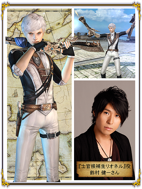 #004Υͥ/֥ʥɡѥפ˿ֻδꥪͥפɲáͥإ󿧻椬115̾絬Ϥʥץ쥼ȥڡ