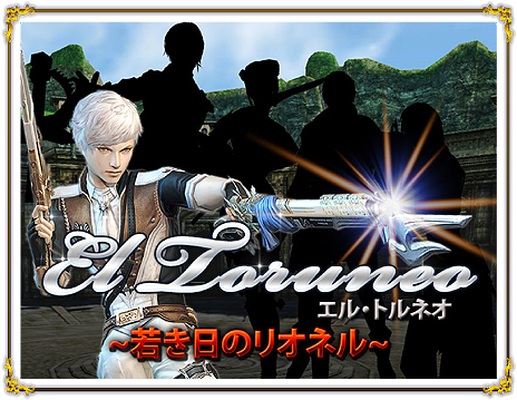 #005Υͥ/֥ʥɡѥפ˿ֻδꥪͥפɲáͥإ󿧻椬115̾絬Ϥʥץ쥼ȥڡ