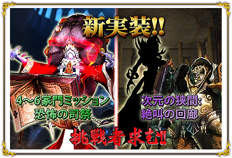 #010Υͥ/֥ʥɡѥפ˿ֻδꥪͥפɲáͥإ󿧻椬115̾絬Ϥʥץ쥼ȥڡ