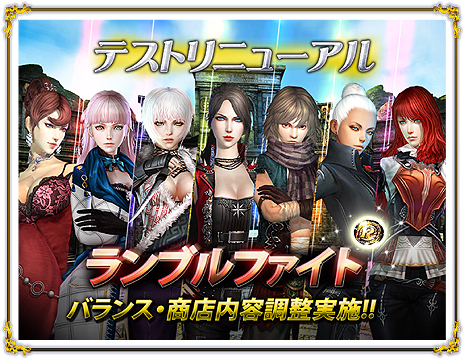 #013Υͥ/֥ʥɡѥפ˿ֻδꥪͥפɲáͥإ󿧻椬115̾絬Ϥʥץ쥼ȥڡ