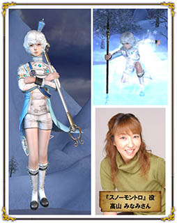 ������#003�Υ���ͥ���/�֥���ʥɡ������ѥ��ס���λȼԡ֥��Ρ����ȥ��פ���������������������ڥåȤ��ɲä˲ä��ơ����ꥹ�ޥ����٥�ȤⳫ��