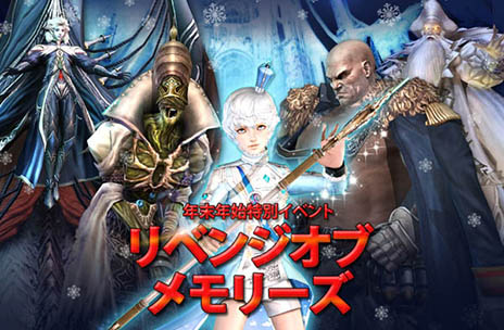 ������#004�Υ���ͥ���/�֥���ʥɡ������ѥ��ס���λȼԡ֥��Ρ����ȥ��פ���������������������ڥåȤ��ɲä˲ä��ơ����ꥹ�ޥ����٥�ȤⳫ��