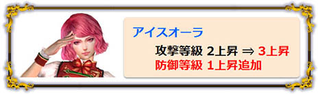 ������#011�Υ���ͥ���/�֥���ʥɡ������ѥ��ס���λȼԡ֥��Ρ����ȥ��פ���������������������ڥåȤ��ɲä˲ä��ơ����ꥹ�ޥ����٥�ȤⳫ��