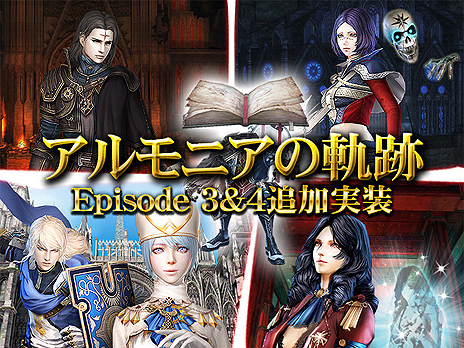 ꡼ No.006Υͥ / ֥ʥɡѥפ˿ߥåֲʻפ˥ FINAL EPISODEǰ2Υ٥Ȥ