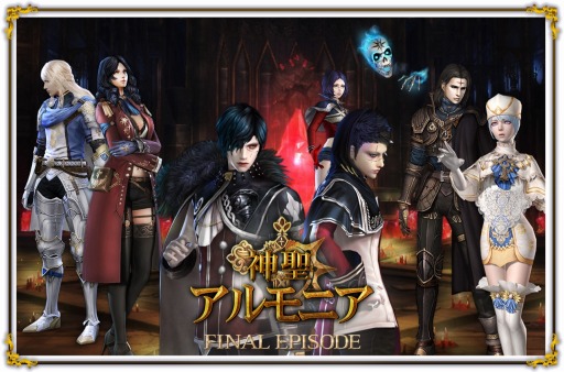 ꡼ No.002Υͥ / ֥ʥɡѥ׼åץǡȡֿ˥ FINAL EPISODE Ƴաפ121˼»ܡ˥ξܺپ