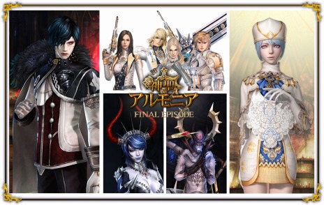 ꡼ No.003Υͥ / ֥ʥɡѥ׼åץǡȡֿ˥ FINAL EPISODE Ƴաפ121˼»ܡ˥ξܺپ