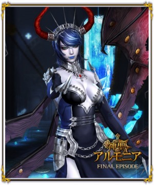 ꡼ No.010Υͥ / ֥ʥɡѥ׼åץǡȡֿ˥ FINAL EPISODE Ƴաפ121˼»ܡ˥ξܺپ