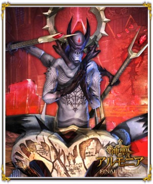 ꡼ No.011Υͥ / ֥ʥɡѥ׼åץǡȡֿ˥ FINAL EPISODE Ƴաפ121˼»ܡ˥ξܺپ