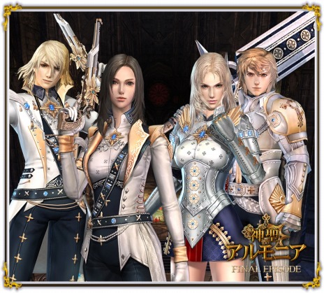 ꡼ No.012Υͥ / ֥ʥɡѥ׼åץǡȡֿ˥ FINAL EPISODE Ƴաפ121˼»ܡ˥ξܺپ