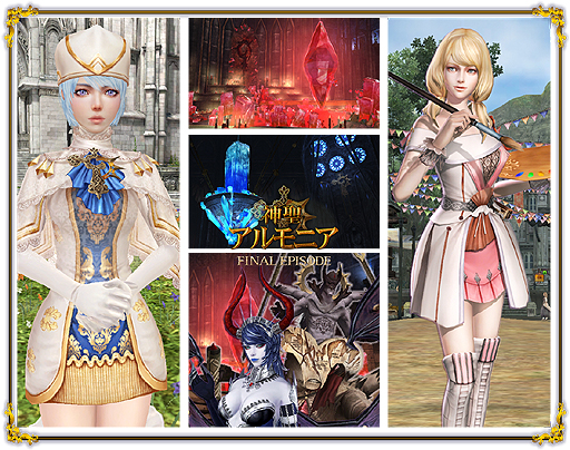 ꡼ No.002Υͥ / ֥ʥɡѥס˥ǽϤȤʤFINAL EPISODEɤ˥ŷ;ȥꥶ١Ȥо