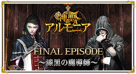 ꡼ No.003Υͥ / ֥ʥɡѥס˥ǽϤȤʤFINAL EPISODEɤ˥ŷ;ȥꥶ١Ȥо