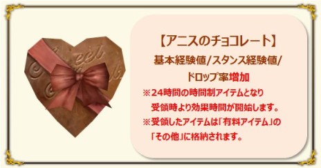 ꡼ No.011Υͥ / ֥ʥɡѥסͥʡʼ饦ɥܥ͡ȥ꡼̤ǽĴ»ܡХ󥿥󥤥٥Ȥե饤󥰵̣˥