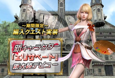 ꡼ No.013Υͥ / ֥ʥɡѥסͥʡʼ饦ɥܥ͡ȥ꡼̤ǽĴ»ܡХ󥿥󥤥٥Ȥե饤󥰵̣˥