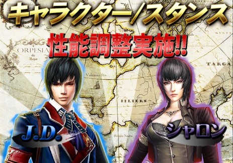 ꡼ No.011Υͥ / ֥ʥɡѥס˥FINAL EPISODEפɲååץǡȼ»ܡ쥤ɥܥ֥ʥХפ俷ߥåʤɤɲä