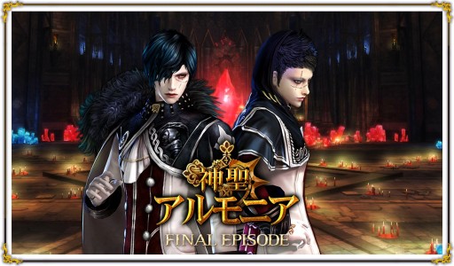 ���������꡼ No.001�Υ���ͥ������ / �֥���ʥɡ������ѥ��ס�3��11���Υ��åץǡ��Ȥǿ������ּ�������Ƴ�� ������פ�������ƥ����������ȤǾܺپ��������